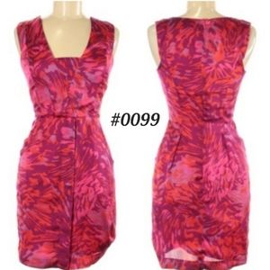 💟NEW! Adam Lippes pink print 100% silk dress size 6